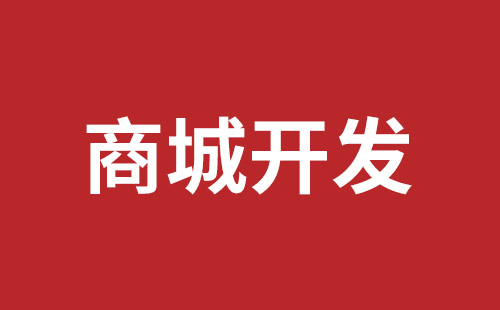 漠河市网站建设,漠河市外贸网站制作,漠河市外贸网站建设,漠河市网络公司,关于网站收录与排名的几点说明。