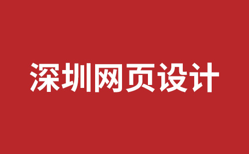 漠河市网站建设,漠河市外贸网站制作,漠河市外贸网站建设,漠河市网络公司,网站建设的售后维护费有没有必要交呢？论网站建设时的维护费的重要性。