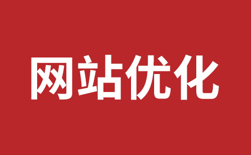 漠河市网站建设,漠河市外贸网站制作,漠河市外贸网站建设,漠河市网络公司,坪山稿端品牌网站设计哪个公司好