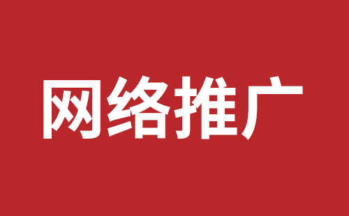 漠河市网站建设,漠河市外贸网站制作,漠河市外贸网站建设,漠河市网络公司,松岗网站改版哪家公司好