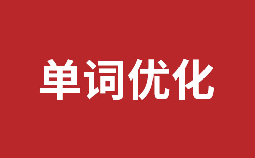 漠河市网站建设,漠河市外贸网站制作,漠河市外贸网站建设,漠河市网络公司,布吉手机网站开发哪里好