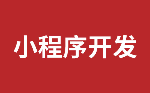 漠河市网站建设,漠河市外贸网站制作,漠河市外贸网站建设,漠河市网络公司,前海稿端品牌网站开发报价