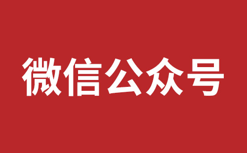 漠河市网站建设,漠河市外贸网站制作,漠河市外贸网站建设,漠河市网络公司,松岗营销型网站建设报价