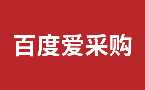 漠河市网站建设,漠河市外贸网站制作,漠河市外贸网站建设,漠河市网络公司,横岗稿端品牌网站开发哪里好