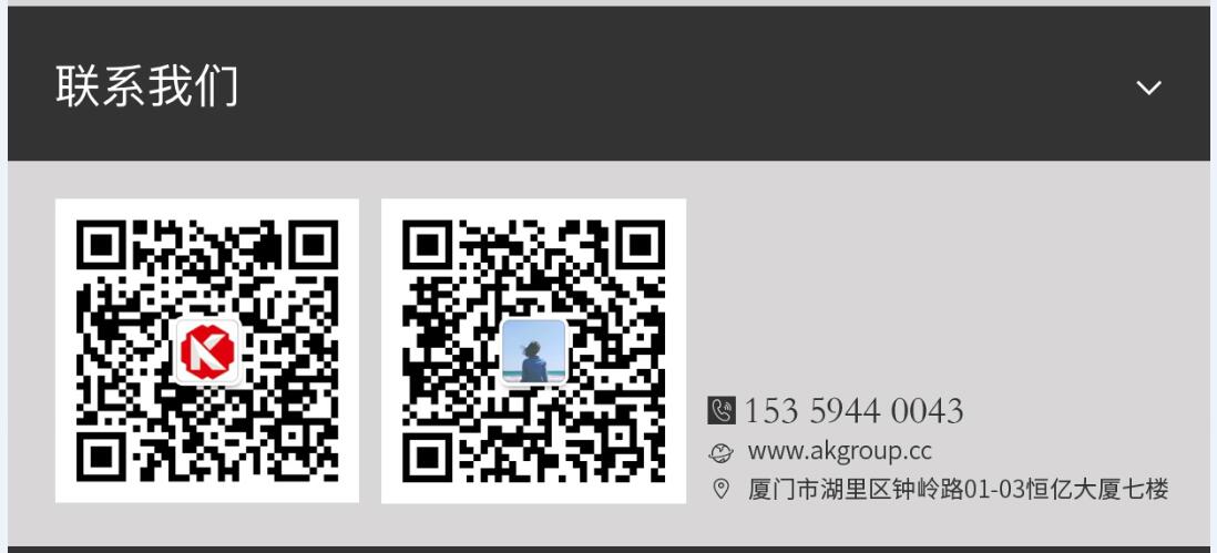 漠河市网站建设,漠河市外贸网站制作,漠河市外贸网站建设,漠河市网络公司,手机端页面设计尺寸应该做成多大?